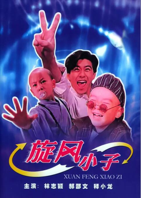 男男网站在线观看