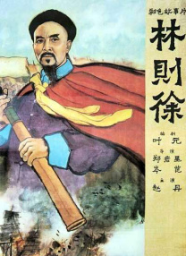 文静人体摄影艺术